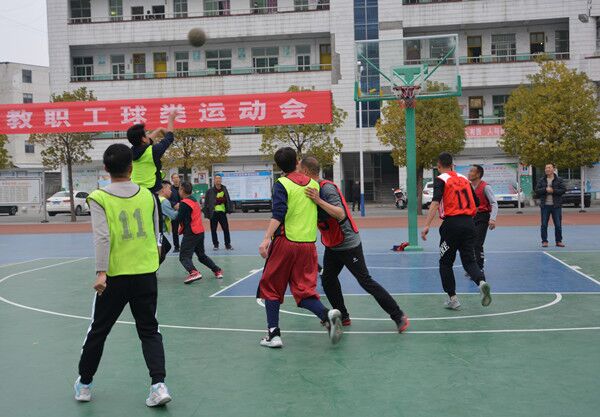 竹山二中举行教职工球类运动会