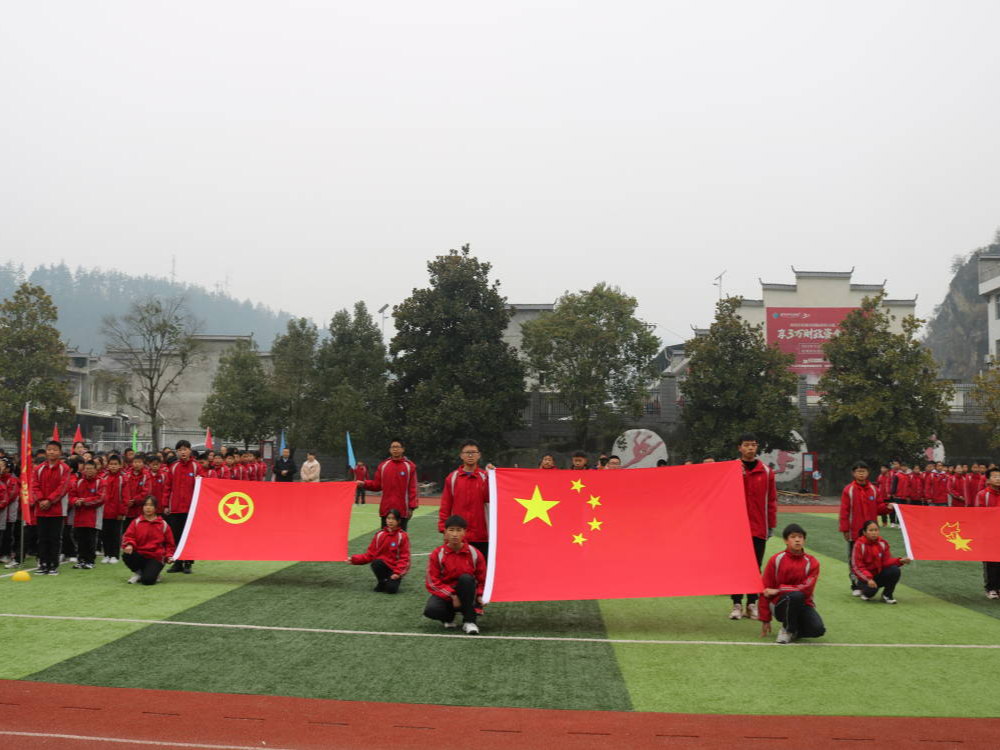 深河乡九年一贯制学校举行冬季田径运动会