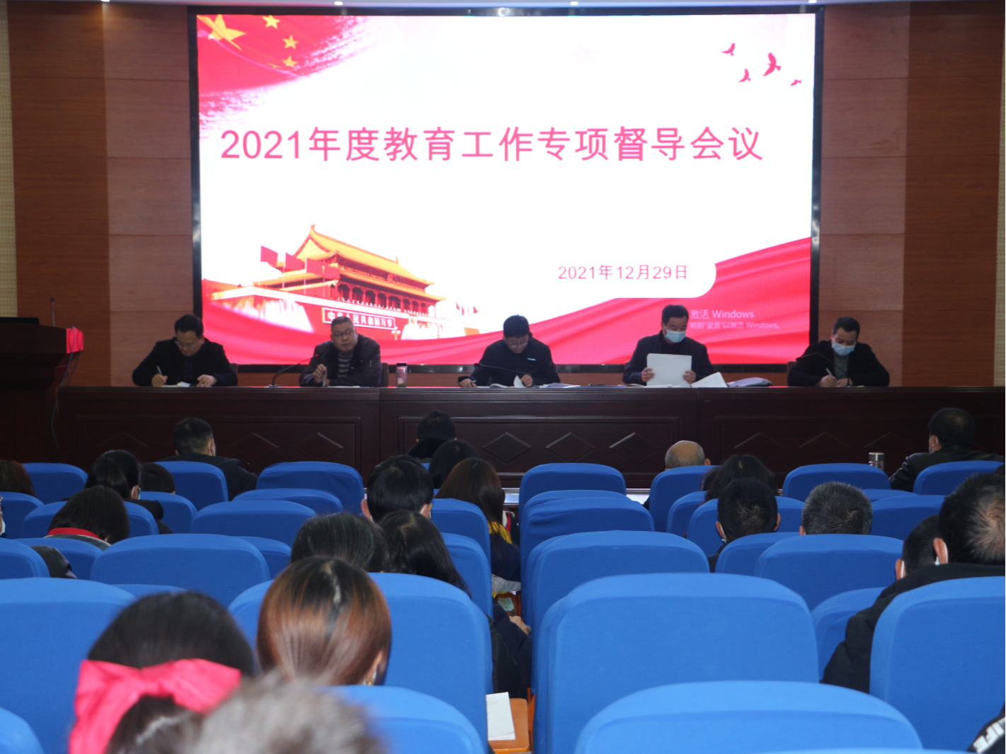 溢水迎接2021年度教育工作专项督导检查