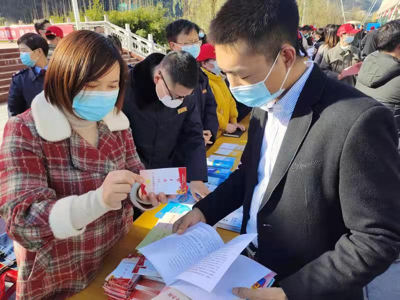 我縣開展“國家憲法日”宣傳活動