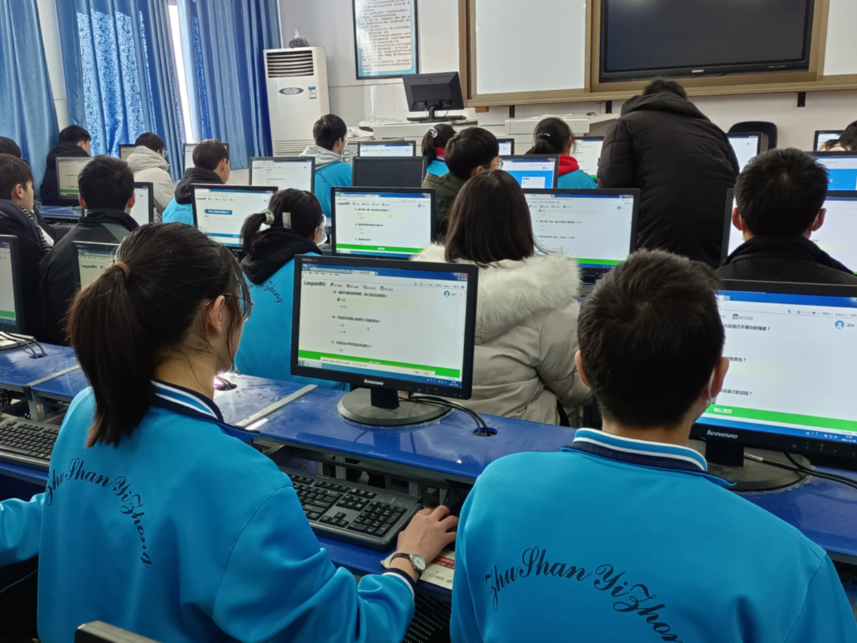 竹山一中：关爱心理健康 共筑和谐校园