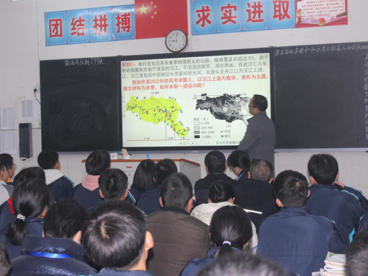 竹山一中：借力襄阳五中名校促发展