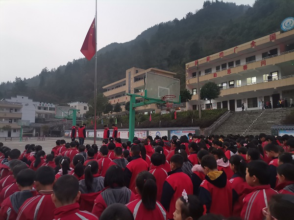 沧浪九年制学校：开展国家公祭日主题教育活动