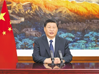 习近平向“2021从都国际论坛”开幕式发表视频致辞