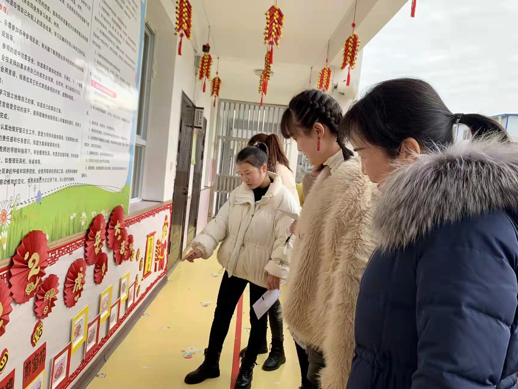 擂鼓镇护驾幼儿园“庆元旦·迎新春”环创观摩评比活动