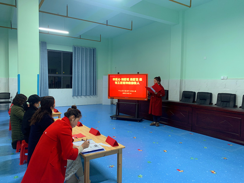 官渡中心幼兒園開展崗位大練兵活動