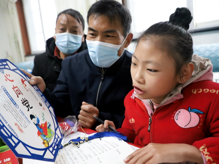 麻家渡镇小学送教上门情暖残疾儿童