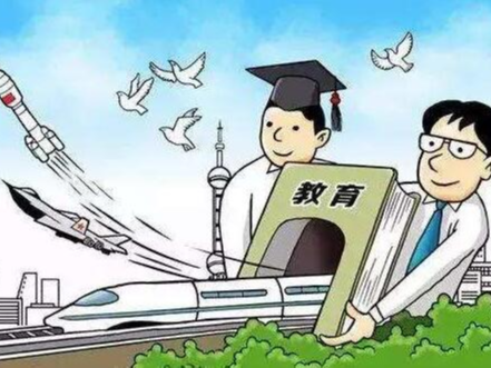 文峰中学召开九年级教师联席会