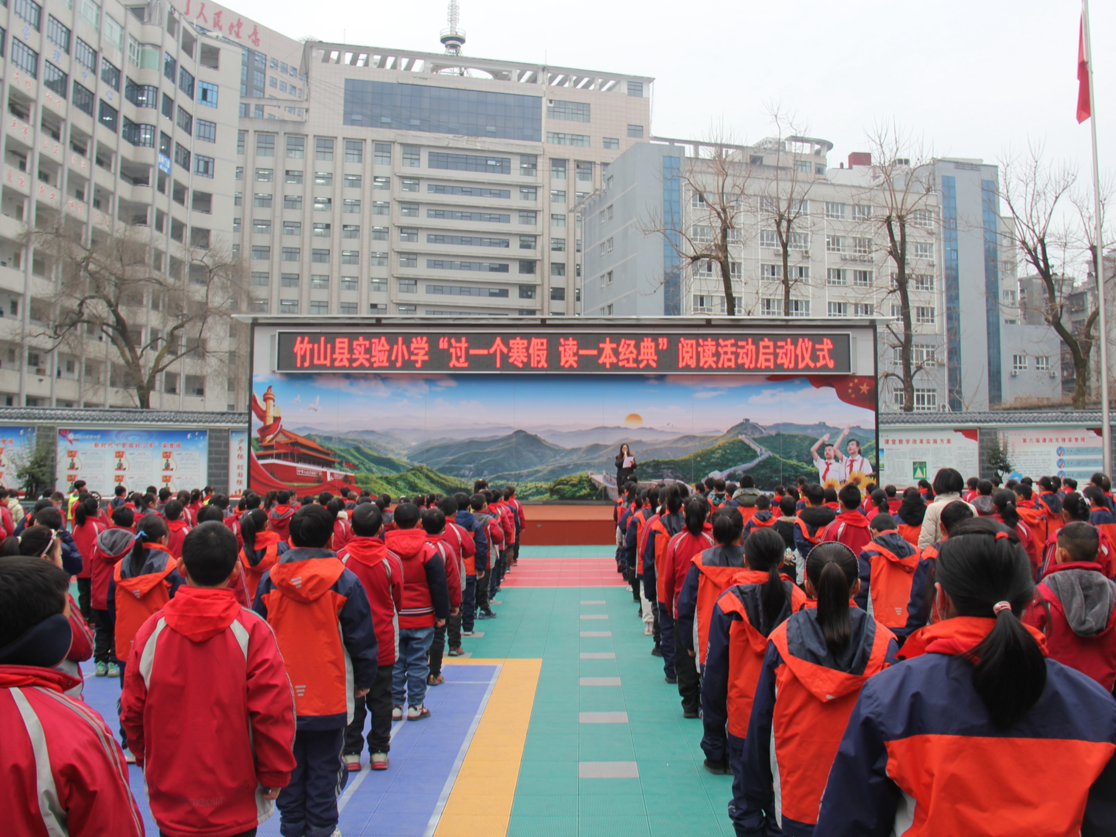 县实验小学加强书香校园建设