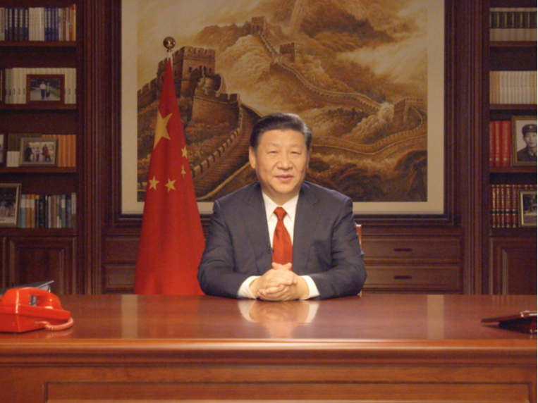 国家主席习近平发表二〇二二年新年贺词
