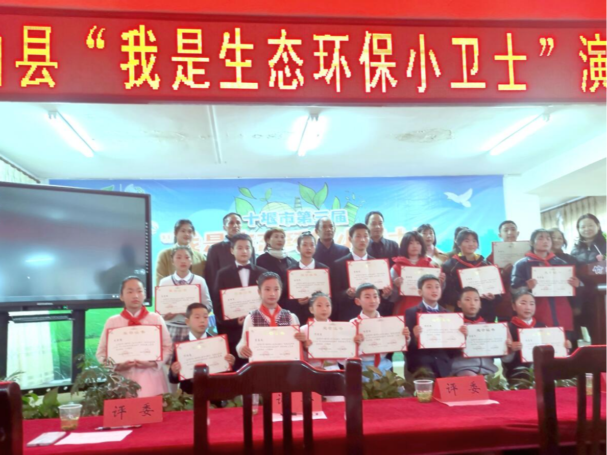张振武小学在全县生态环保小卫士演讲比赛中获佳绩