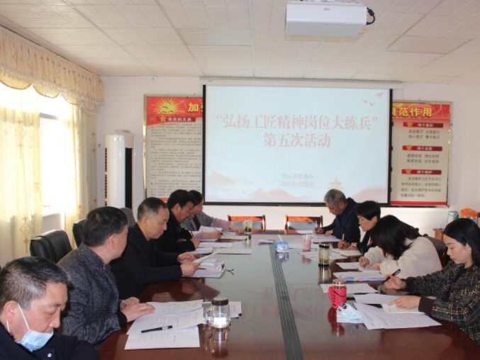 縣委編辦：落實崗位練兵促進素質提升