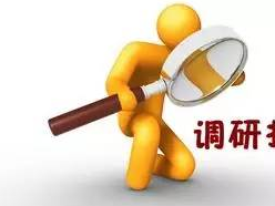 王麗媛調(diào)研督辦園區(qū)企業(yè)招工穩(wěn)崗工作