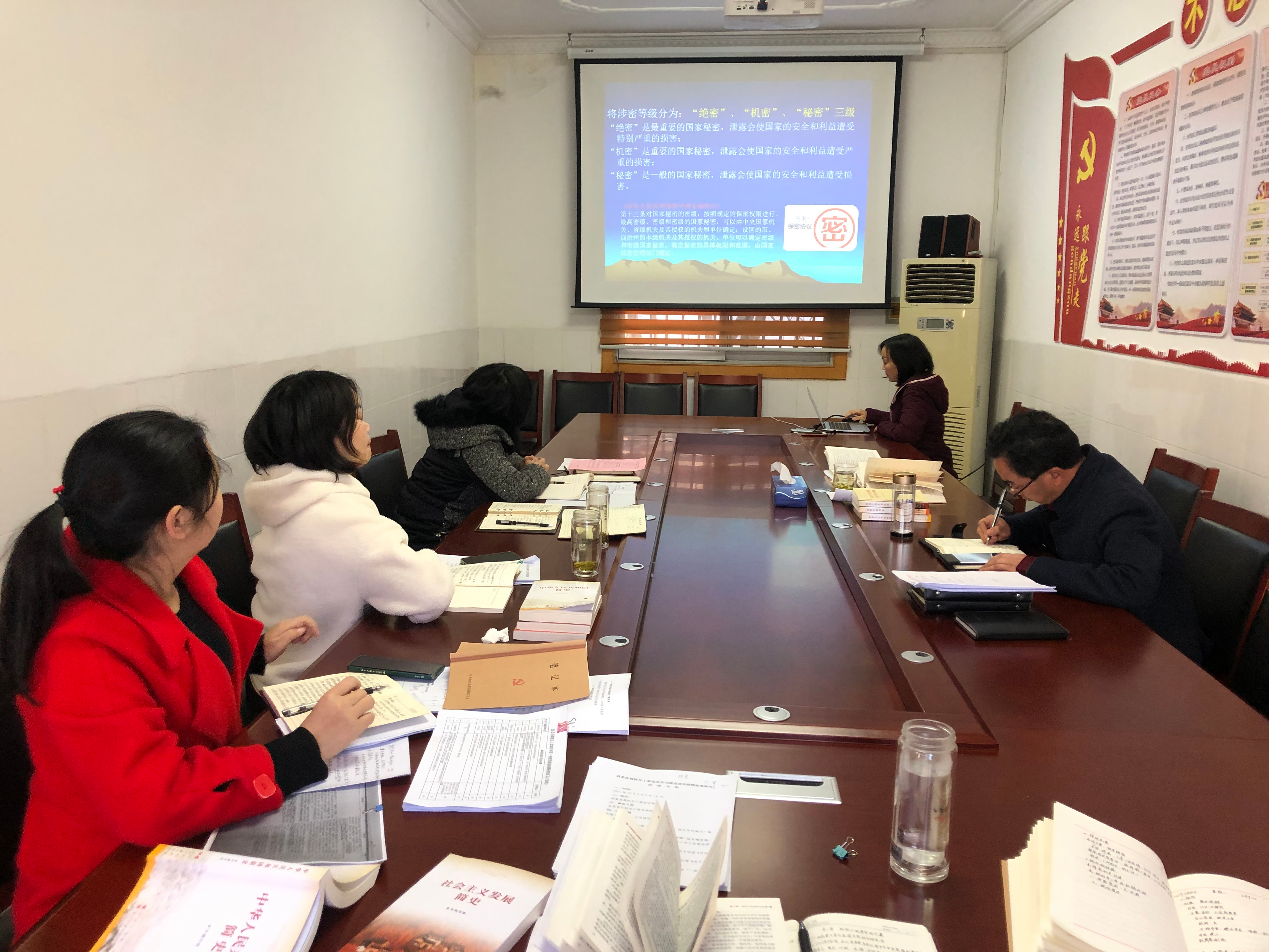機(jī)關(guān)工委：培訓(xùn)保密知識  筑牢守密防線