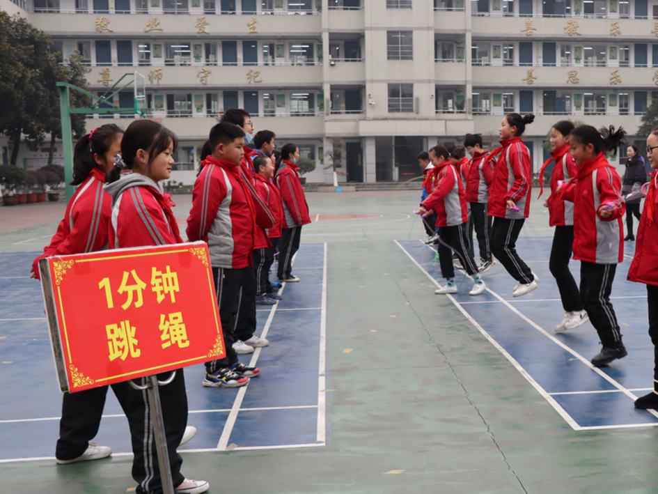 张振武小学积极开展学生体质健康检测工作