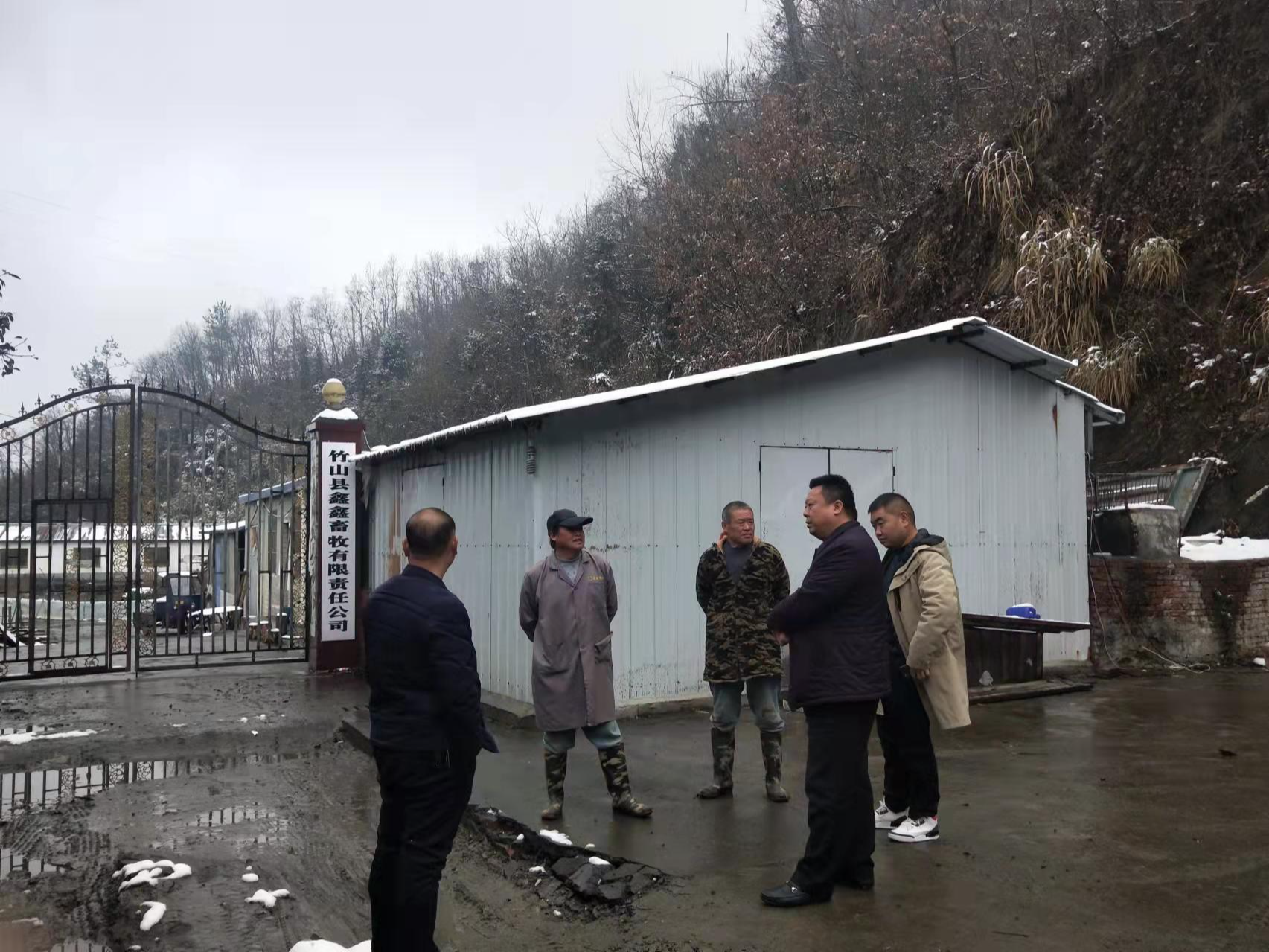 畜牧中心切實做好畜牧業低溫雨雪冰凍天氣防范應對工作