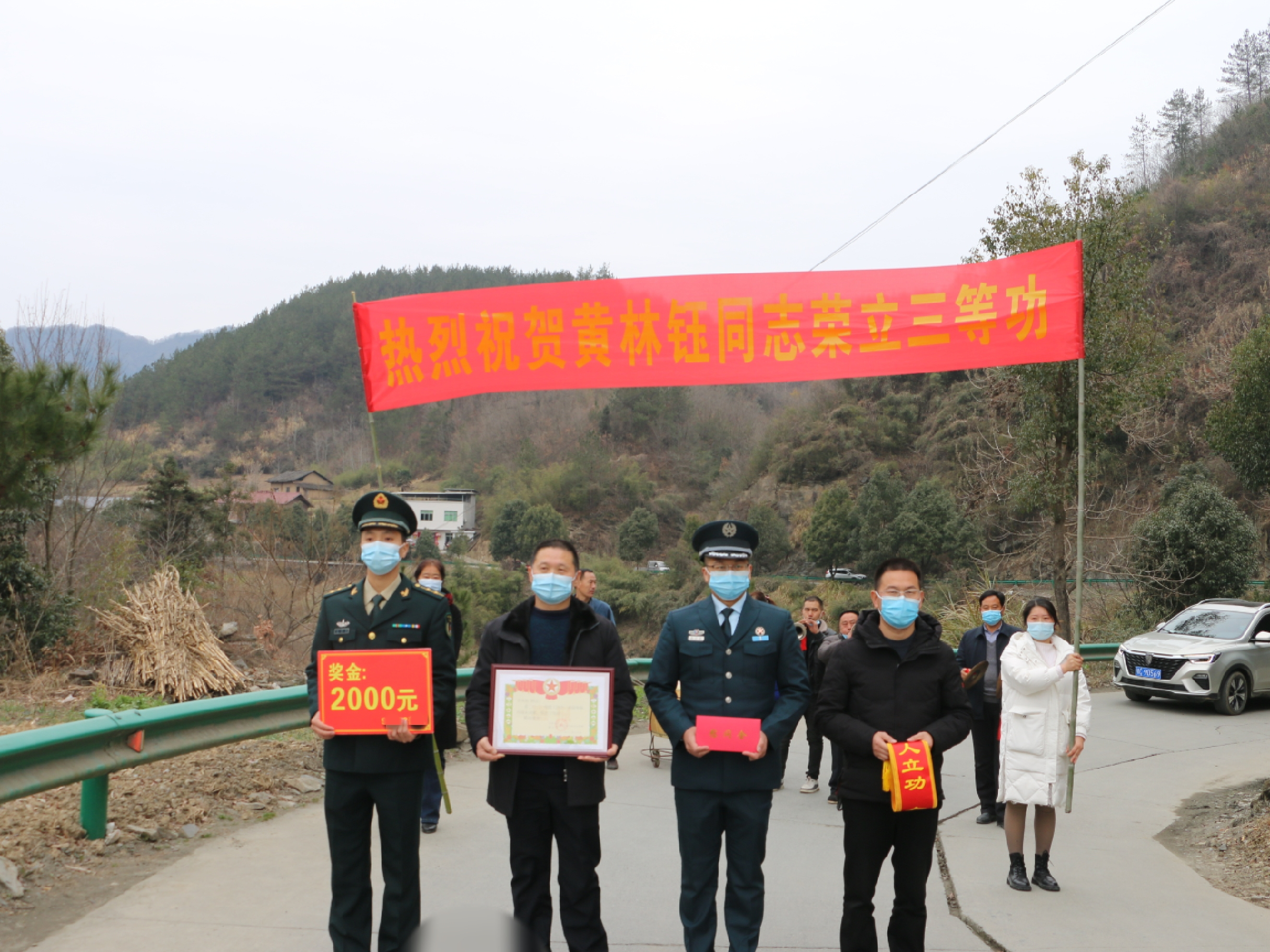 縣退役軍人事務局：喜報送到家 溫暖軍屬心