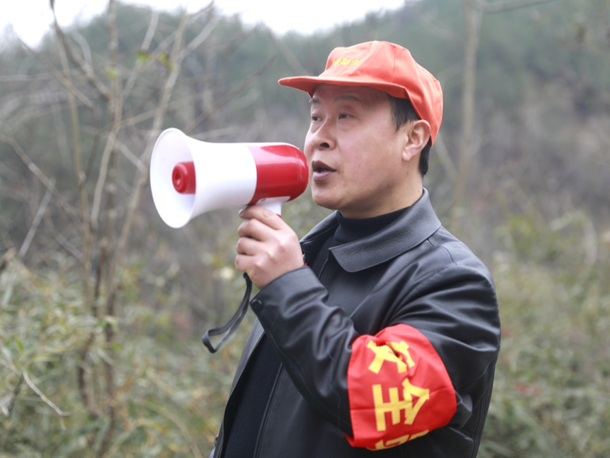 森林防火“不休假”！竹山多措并舉筑牢生態(tài)安全屏障