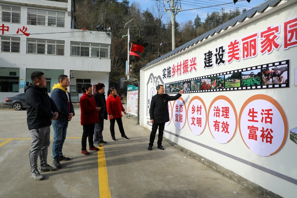 鄉村要振興   文化須先行——來自魏溝村2021年文化振興實踐的回眸