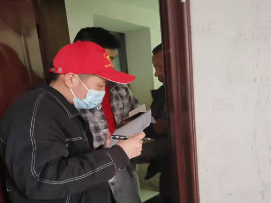 縣公共資源交易中心：入戶摸排守健康 筑牢疫情防控網(wǎng)