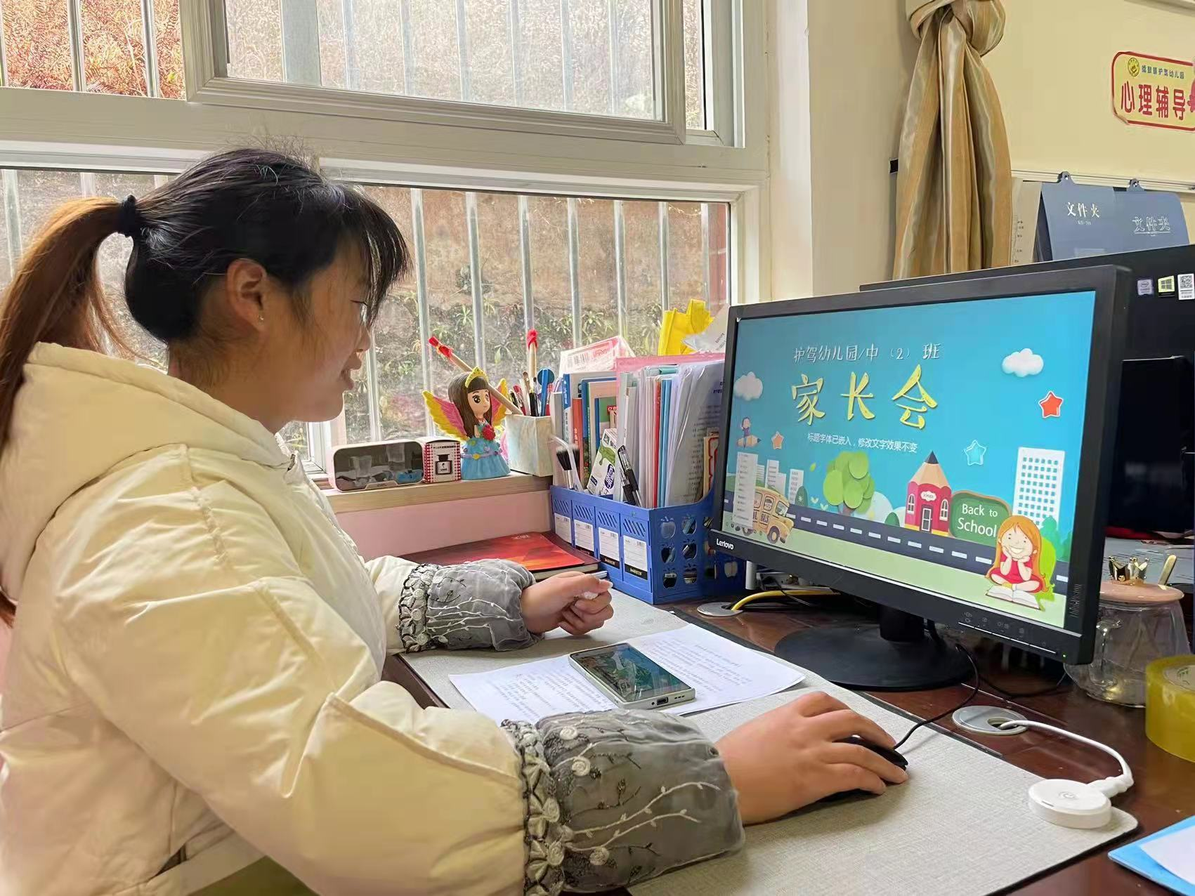 擂鼓镇护驾幼儿园：精准施策筑牢防线保障师生安全