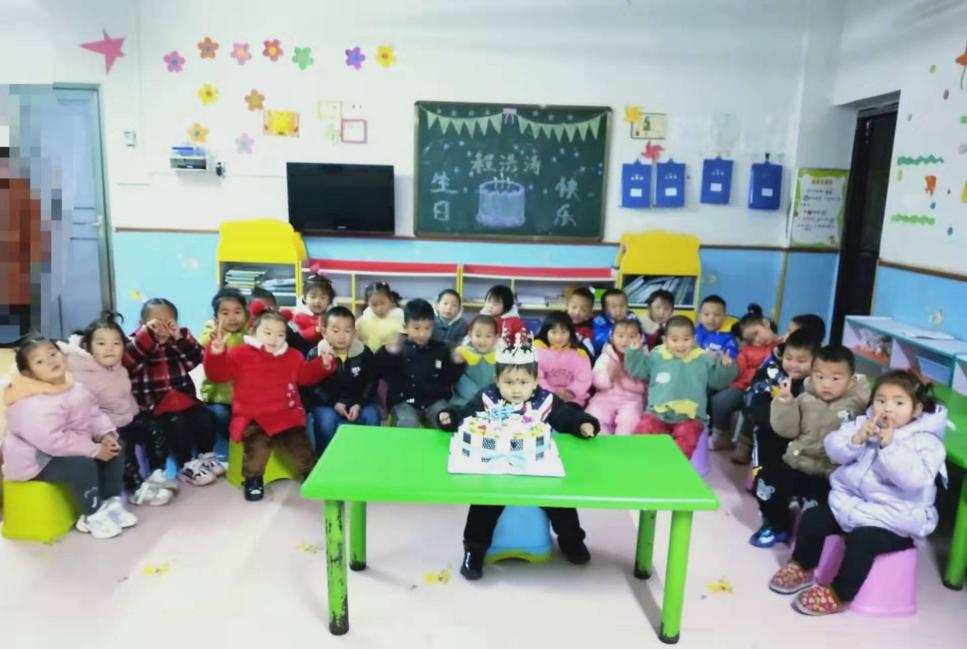 楼台乡中心幼儿园：举办生日会成新常态