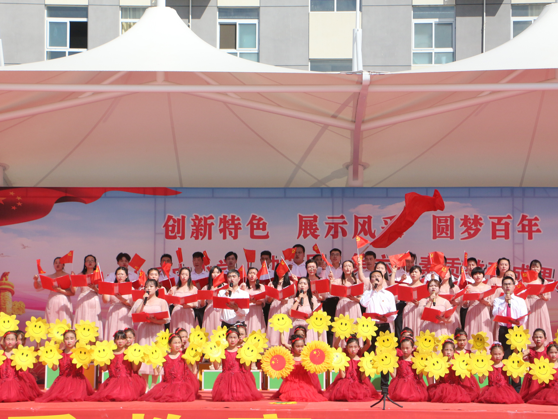 我县中小学（幼儿园）第六届素质教育成果展评