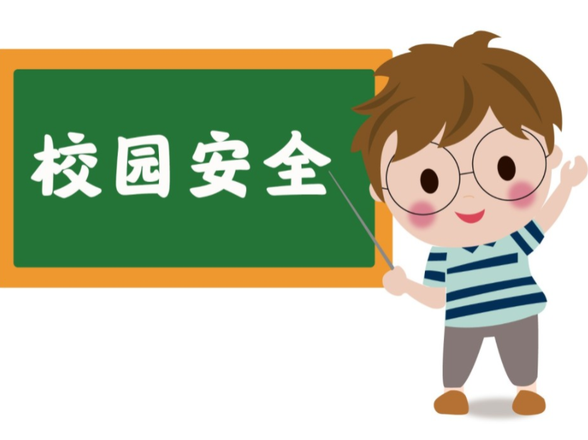 文峰乡中心学校召开假前安全工作专题会