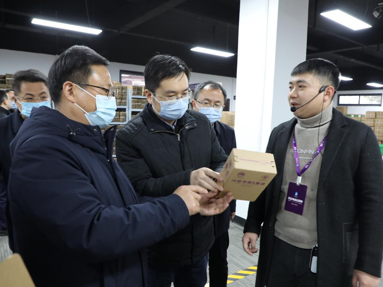 市委常委、副市长张澍来竹调研