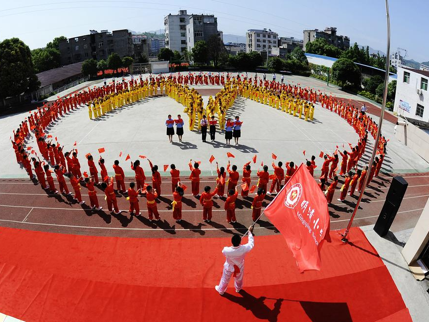 明清小学“123”工作法做深做实党史学习教育