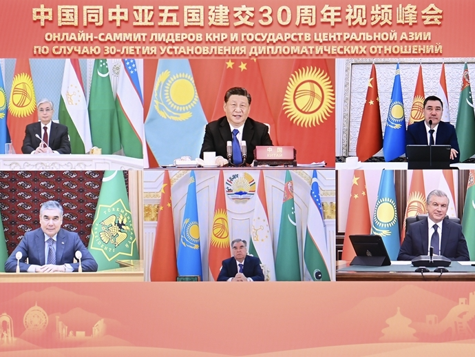 习近平主持中国同中亚五国建交30周年视频峰会