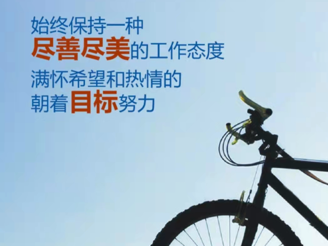 縣自然資源和規(guī)劃局幫助企業(yè)順利投產(chǎn)