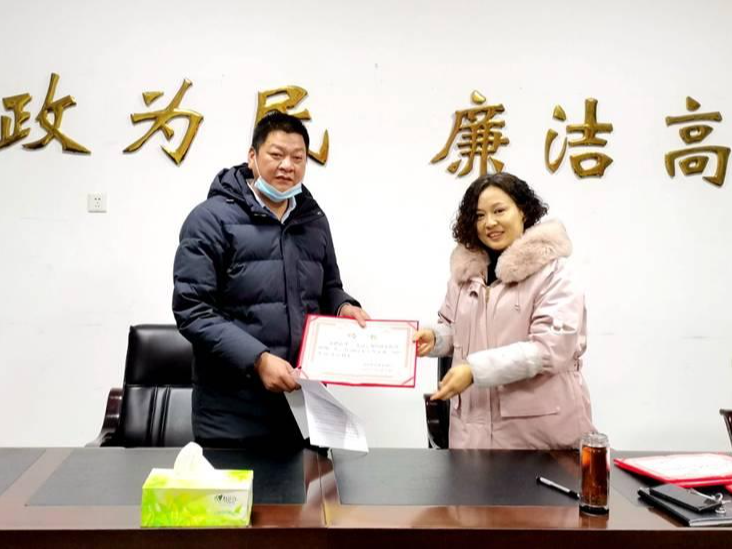 竹山縣公開(kāi)選聘5名特聘農(nóng)技人員