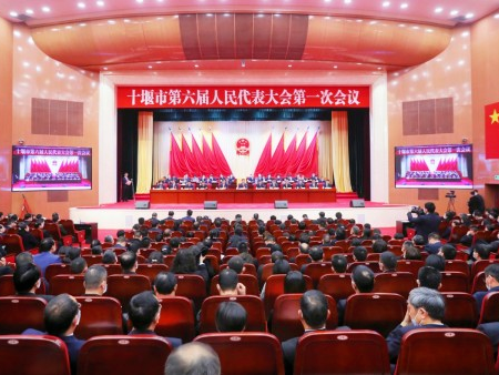 师永学当选十堰市人大常委会主任 黄剑雄当选十堰市市长