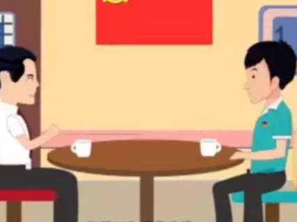 县教育局领导下基层开展谈心谈话