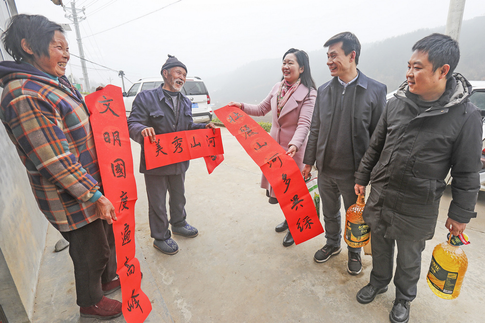 真情關愛   漁水情深