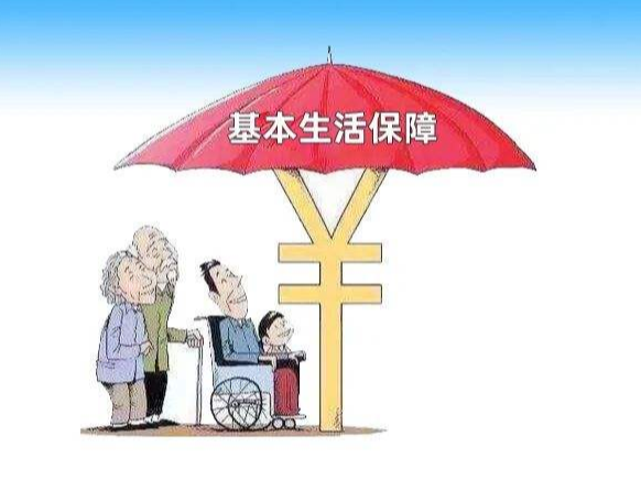 縣財(cái)政局三舉措保障困難群眾溫暖過節(jié)