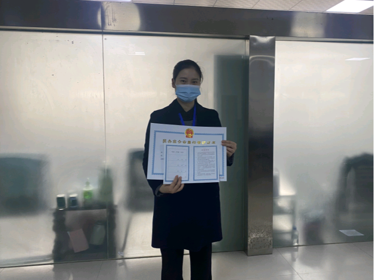 我縣首家社會工作服務機構正式登記成立