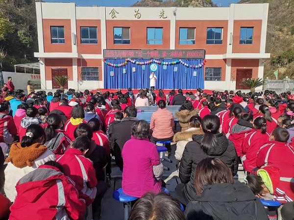 沧浪九年制学校举行寒假整本书阅读活动启动仪式