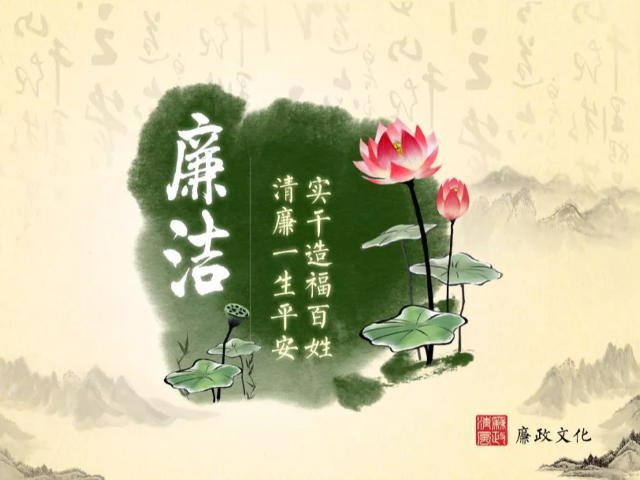縣交通運(yùn)輸局開展春節(jié)前集體廉政談話