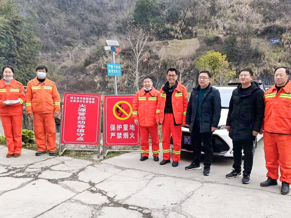 竹山縣織密森林防火網