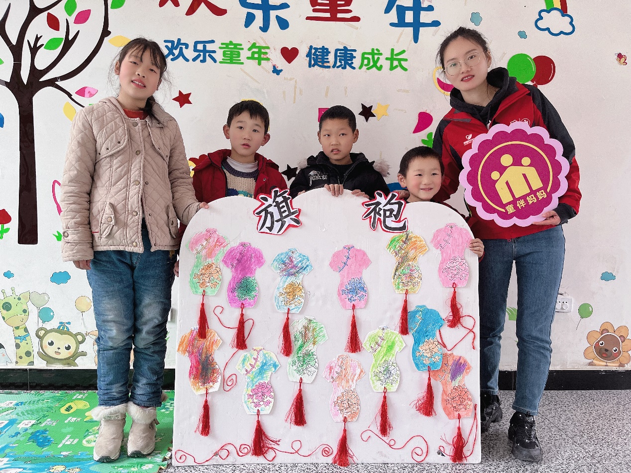 “童伴之家”留守儿童剪纸旗袍秀
