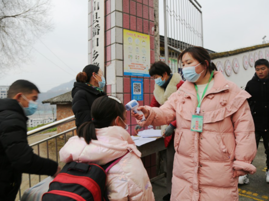 全县中小学有序开学