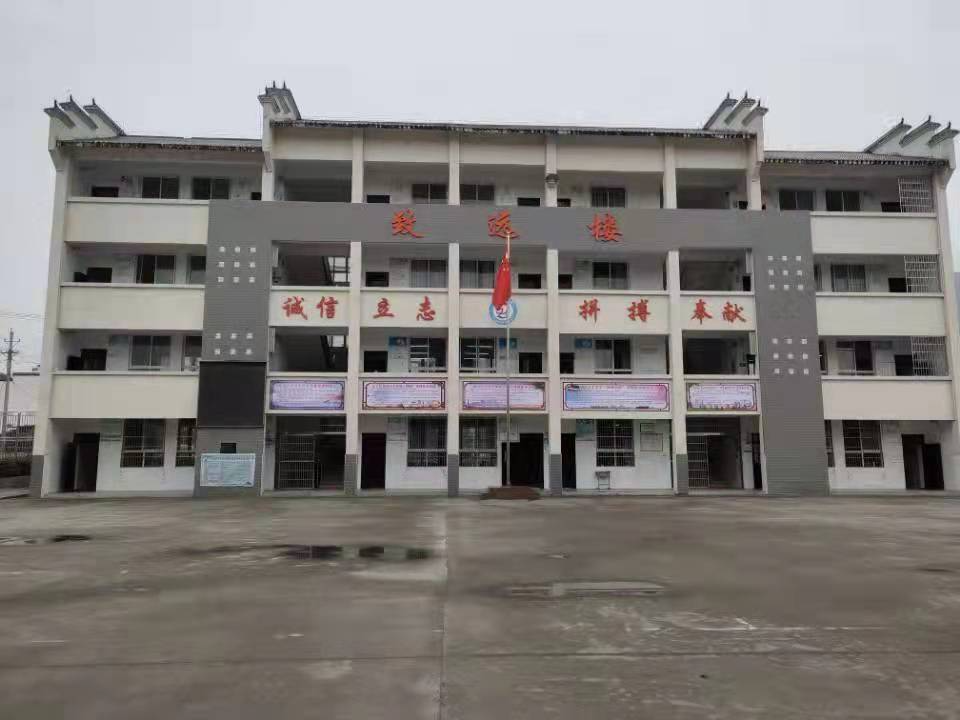 秦古教育系统多措并举积极创建“清廉学校”