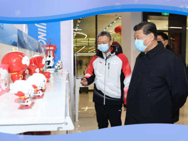 跟着习近平领略冰雪中的中国文化