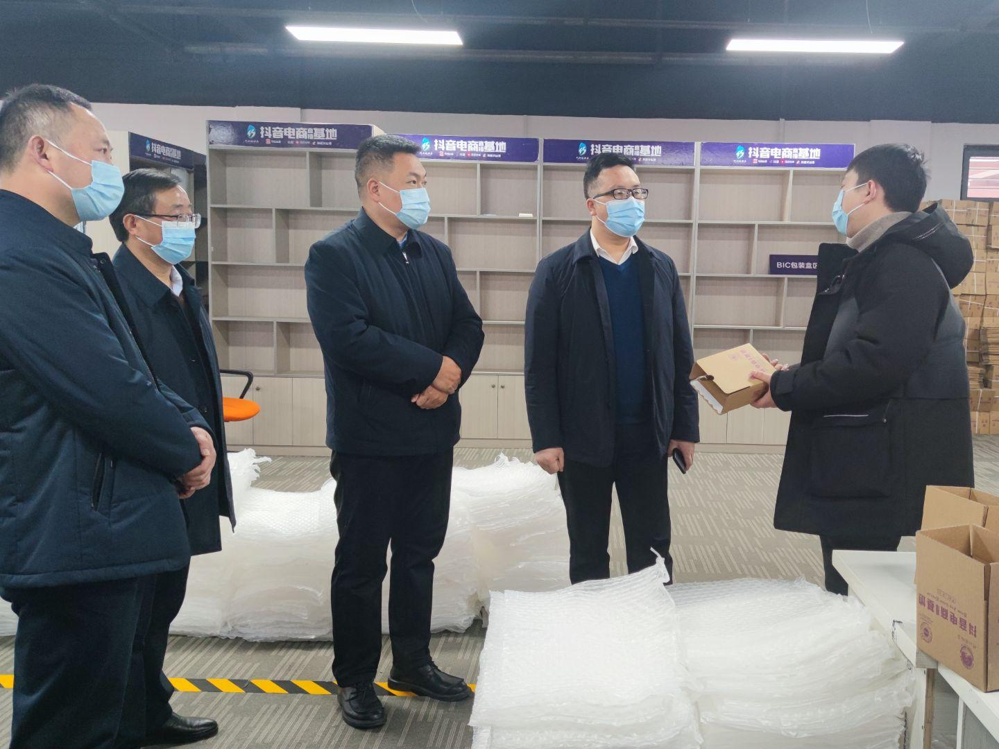 市公共检验检测中心来竹调研