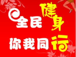 男子髖關(guān)節(jié)長“死”多年步履蹣跚 十堰人醫(yī)高超技術(shù)為他重建靈活關(guān)節(jié)