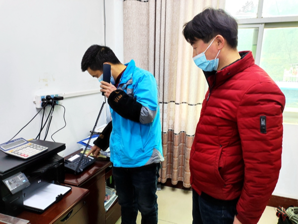 竹坪乡中心学校换装录音电话严肃值班纪律