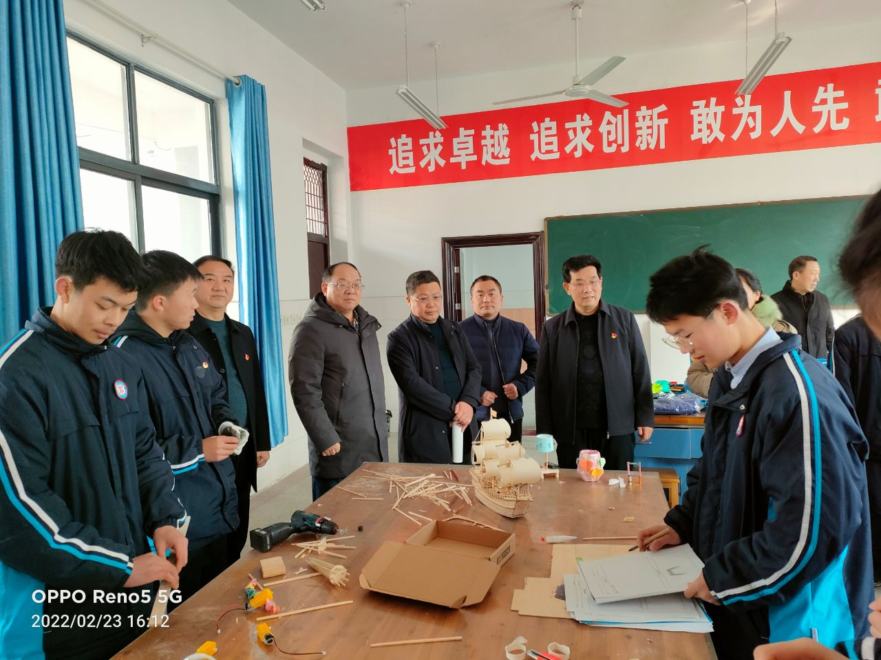 十堰市郧阳中学参观陈宗卫名师工作室