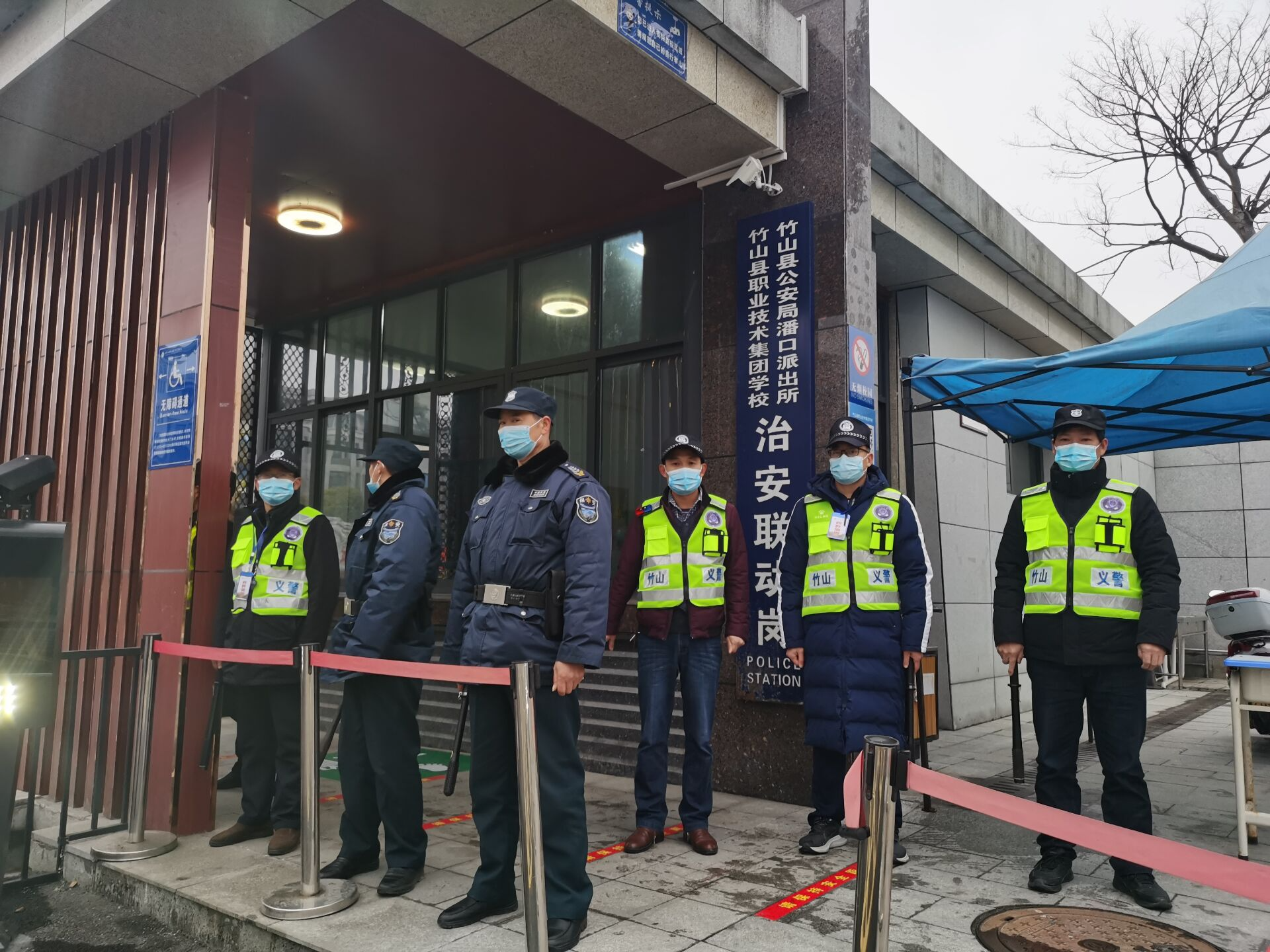 竹山职校多措并举确保春季开学安全